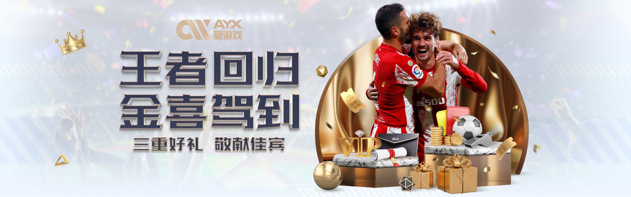小结