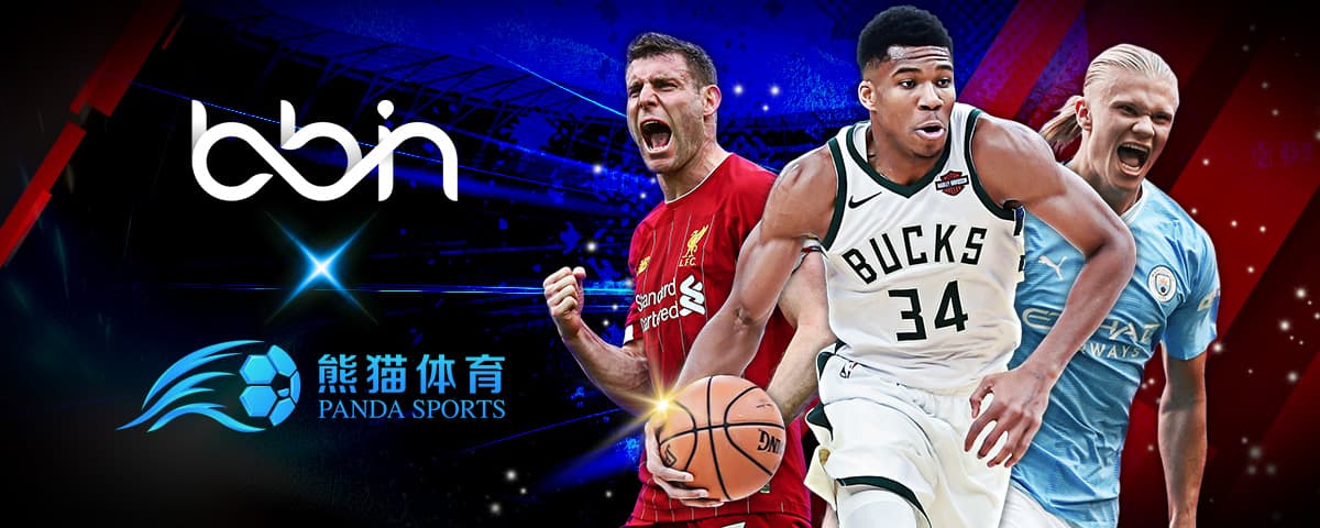在NBA這