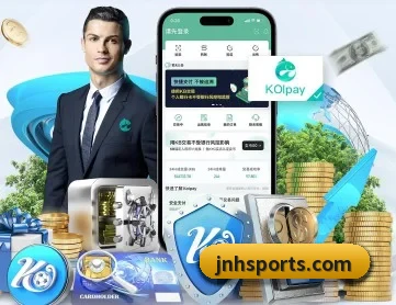 金年会 APP